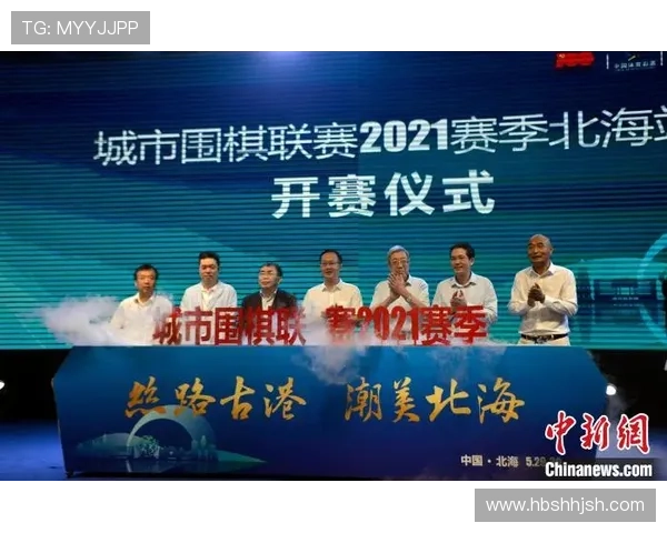 武汉网球队逆袭之路：城市联赛中的奋斗与荣耀